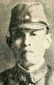 Major Kanemitsu Keijirou, Commander of the Ramou Garrison. He came up originally through the ranks was older for an officer holding a field rank of Major. His men kept the Burma road closed an extra 120 days after being surrounded. 